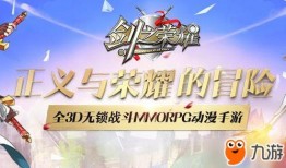 最新武器双刀爆料大全图,刀锋舞动，战力升级