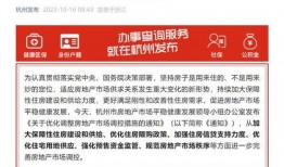 一线最新爆料,揭秘行业最新动态与趋势