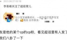 娱乐爆料八周年演唱会,娱乐爆料八周年演唱会盛况回顾