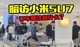 爆料长春探店视频,网红美食背后的真实味道