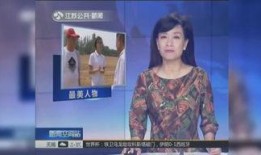 爆料燕窝燕姐视频,燕窝行业背后的真实故事