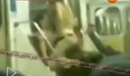 最新地铁爆料新闻视频播放