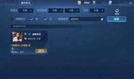 曜刚上线的爆料视频,揭秘新英雄曜的爆料视频亮点