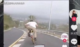 网红痞幼吃瓜视频