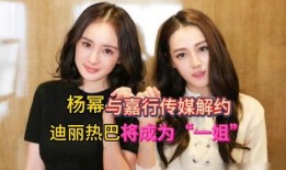 一姐娱乐瓜瓜吃瓜视频,揭秘娱乐圈幕后真相，吃瓜群众狂欢时刻