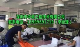 新闻爆料找什么单位好