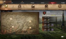 战意最新赛季爆料s12,新势力崛起，战火再燃