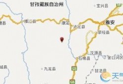 泸定之声爆料最新消息,揭秘事件背后惊人真相