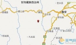 泸定之声爆料最新消息,揭秘事件背后惊人真相