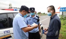 女子爆料民警视频大全,女子爆料民警视频事件回顾