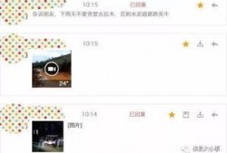 牛不啦最新爆料内容,娱乐圈最新爆料内容大起底