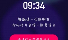 今日爆料西安新闻视频大全,今日爆料视频大盘点