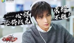 张小寒漫画爆料杨洋视频,真相即将揭晓！