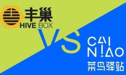 新瓜最新爆料快递站,新瓜爆料揭示行业背后真相