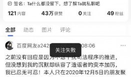 吃瓜娱乐圈的文案怎么写,揭秘明星幕后风云