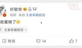 金金爆料最新视频