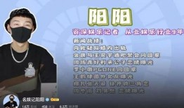 狗仔大瓜爆料视频下载,明星幕后花絮视频大曝光