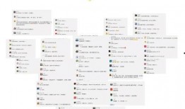 合肥头条今日爆料,揭秘背后惊人真相！