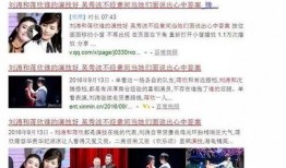华南家长爆料新闻事件视频,校园事件引发社会关注