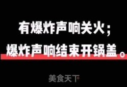 栗子最新爆料视频,幕后真相大曝光！