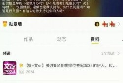 吃瓜爆料视频在线免费,免费观看背后的真相