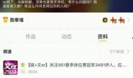 吃瓜爆料视频在线免费,免费观看背后的真相