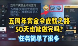 最近体验服爆料新闻,神秘英雄即将登场，游戏玩法再升级！