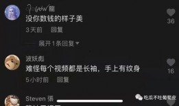 网红吃瓜视频聊天软件,揭秘热门聊天软件背后的秘密