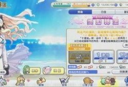 3.3卡池爆料最新复刻,经典角色重燃战火，全新篇章即将开启