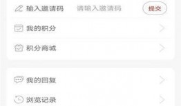 爆料新闻有收益吗,揭秘网络爆料背后的经济利益