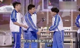 王老大和小爽爆料视频,揭秘幕后真相