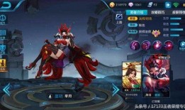 芈月宝石皮肤爆料视频,揭秘神秘宝石力量