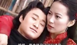 星恋第一季在线观看,星际恋曲，跨越时空的浪漫邂逅