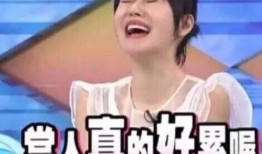 娱乐圈打工人吃瓜事件视频