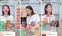 四美最新爆料新闻直播,最新爆料新闻背后的故事