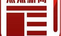 中国网官网热点爆料新闻,聚焦最新社会动态与民生焦点