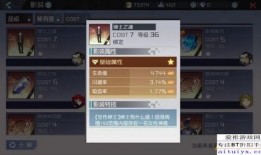 小武神操作爆料视频大全,精彩瞬间一网打尽