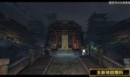 逆战boss爆料视频,揭秘神秘BOSS背后的秘密与挑战