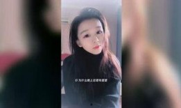 贵阳二小姐最新爆料视频,最新爆料视频深度解析