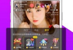 四美最新爆料新闻直播,最新爆料新闻背后的故事