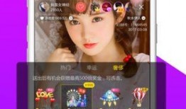 四美最新爆料新闻直播,最新爆料新闻背后的故事