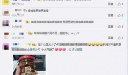 qq免费吃瓜怎么进,轻松加入瓜群畅享欢乐时光