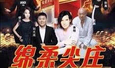 今日校园爆料,揭秘校园热点事件背后的真相