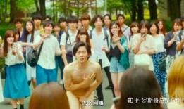 裸男电影手机在线观看,手机在线观看，激情瞬间尽收眼底