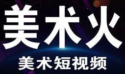 爆料有趣新闻视频,趣味新闻视频盘点
