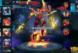 王者荣耀河伯爆料视频,王者荣耀全新英雄即将登场！