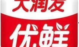 长春大润发最新爆料,揭秘神秘新项目即将亮相
