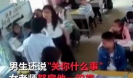 网友爆料男学生视频,网友曝光男学生不当视频引发热议