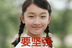 周冬雨爆料事件视频,独家爆料事件视频引发热议