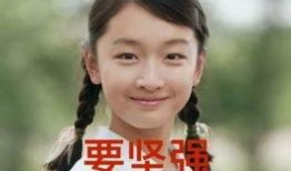 周冬雨爆料事件视频,独家爆料事件视频引发热议